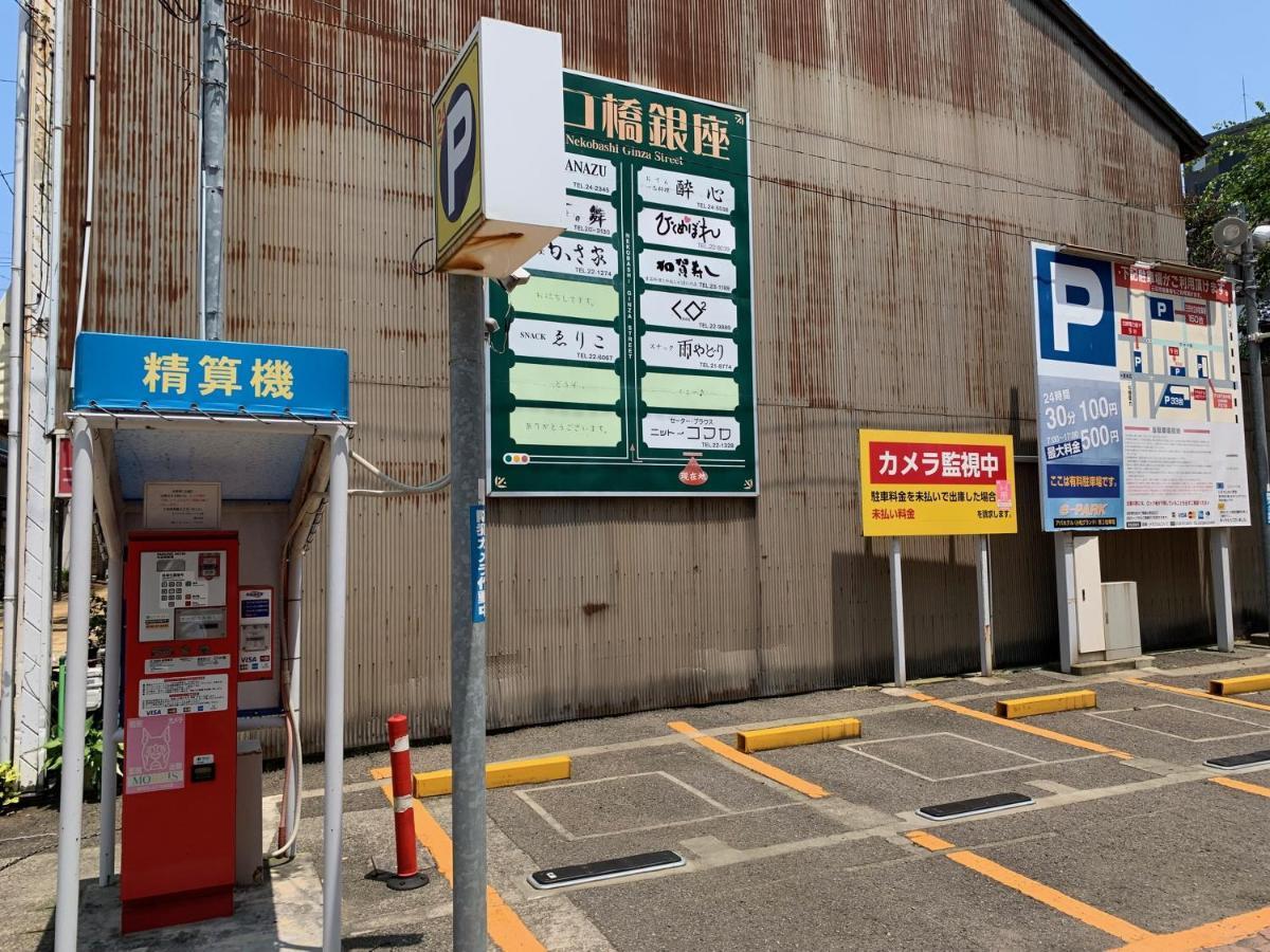 アパホテル＜小松グランド＞ エクステリア 写真