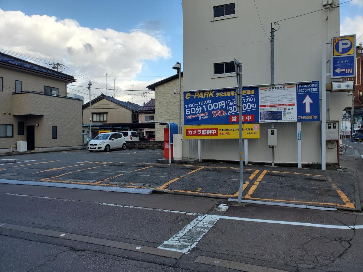アパホテル＜小松グランド＞ エクステリア 写真