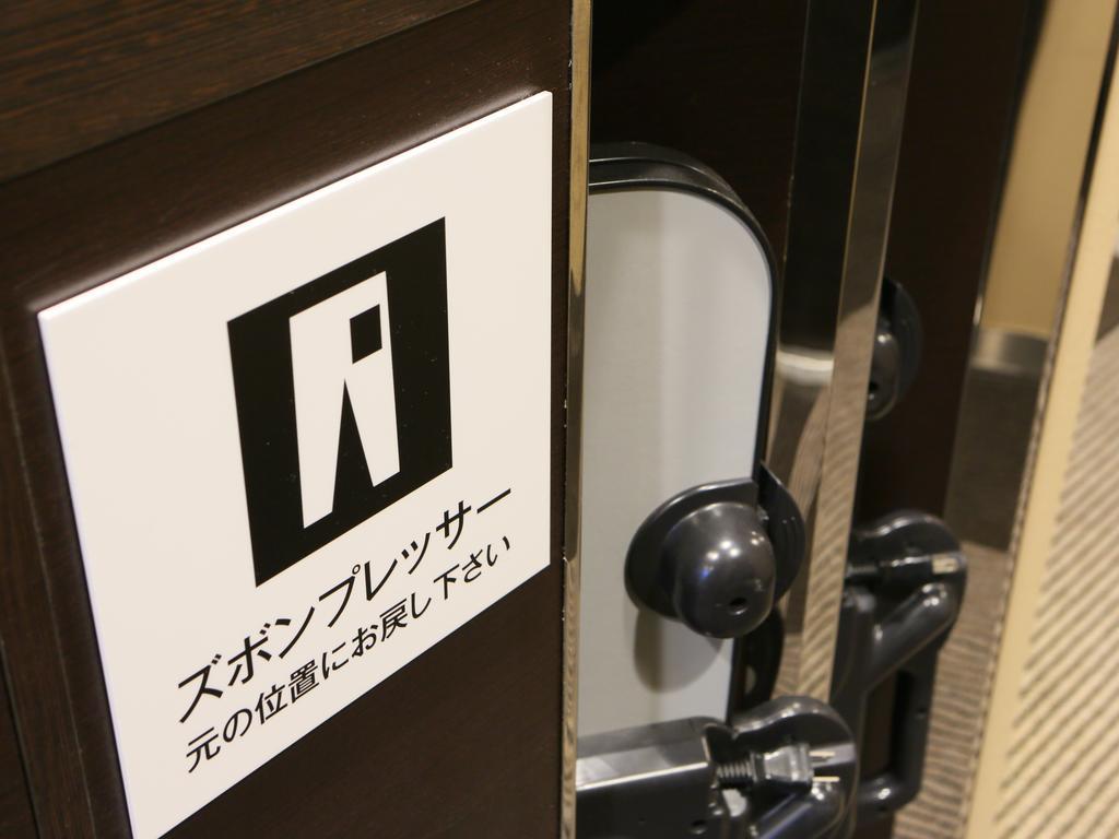 アパホテル＜小松グランド＞ エクステリア 写真